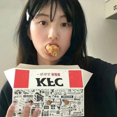 终极代码封面